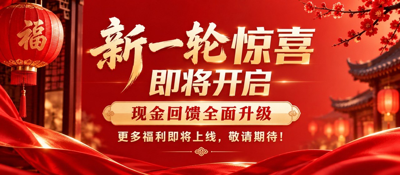 王中王彩资料网